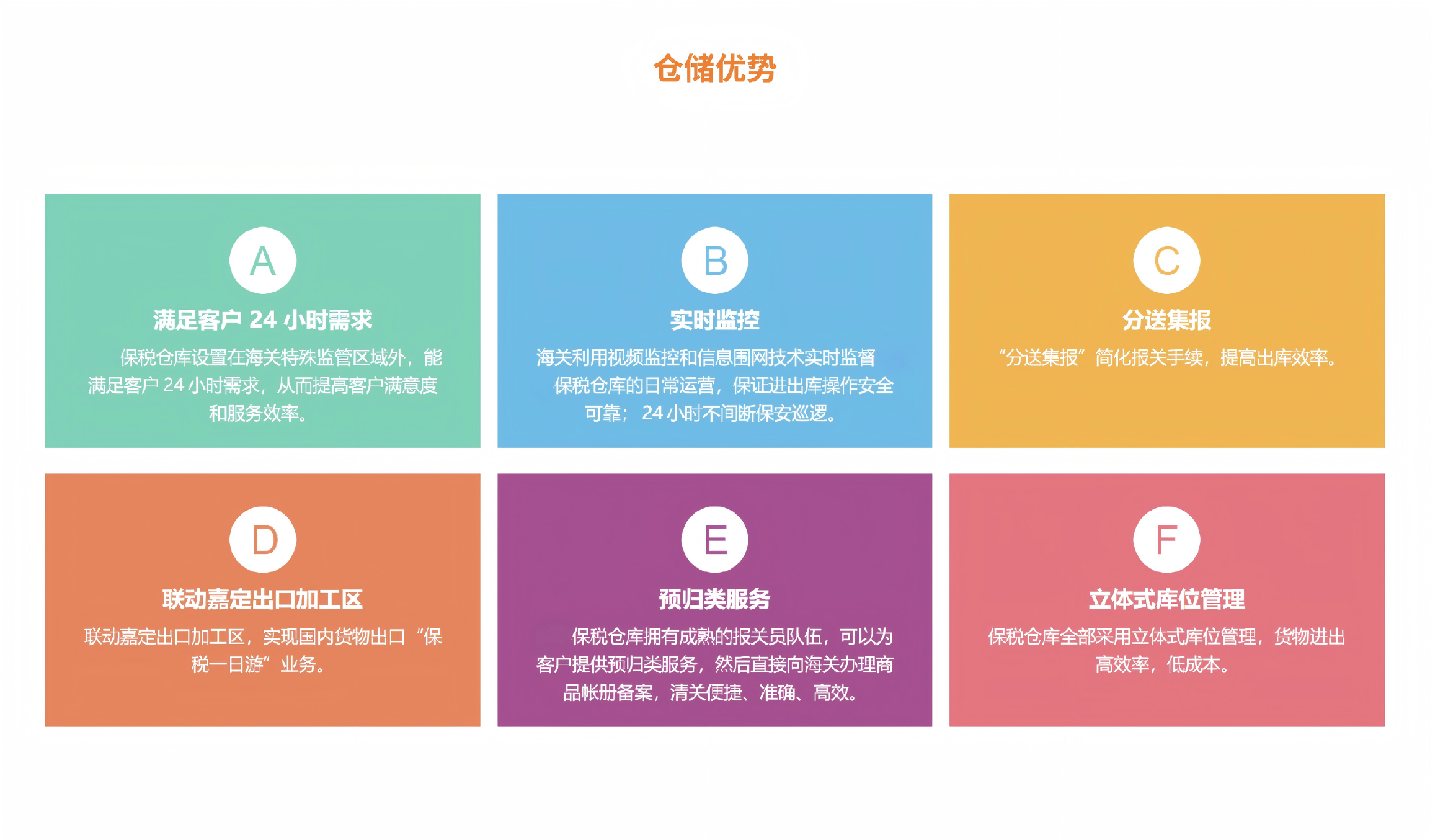 16870315.png 22.png